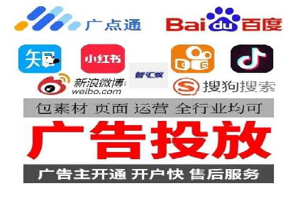 案例解读：SEM代理助力电商销量翻倍